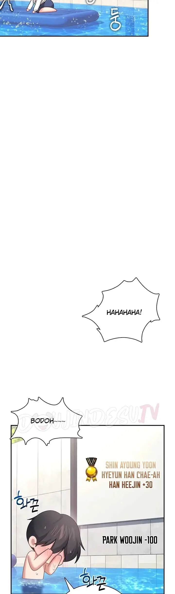 image-komik-wireless-onahole-swehwangjorongie-chapter-116-27/54