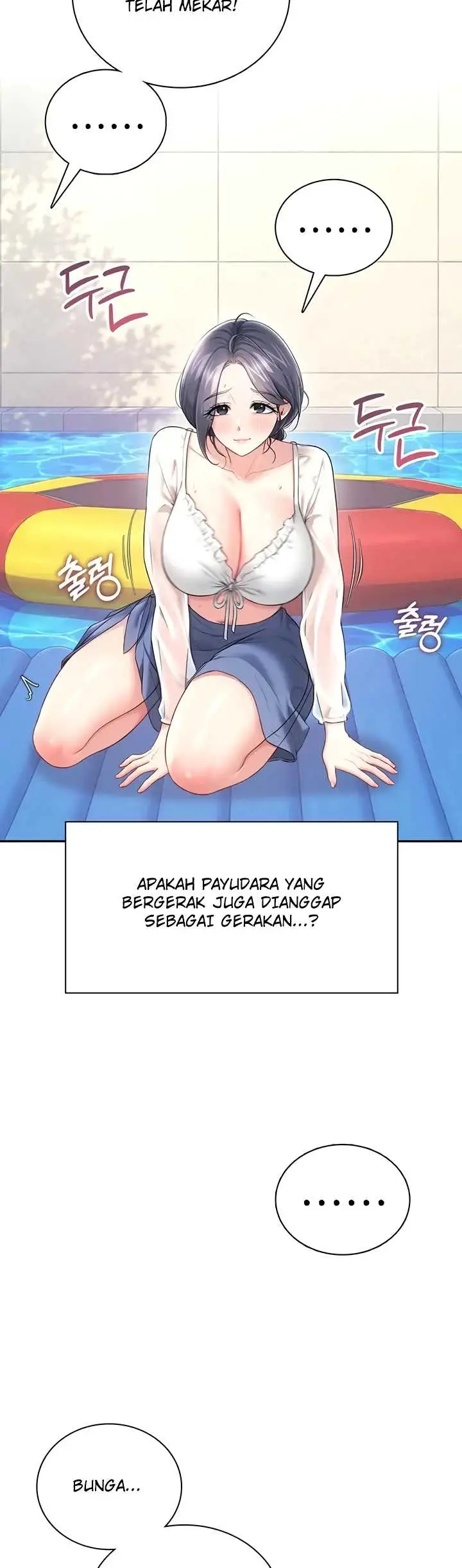 image-komik-wireless-onahole-swehwangjorongie-chapter-116-29/54