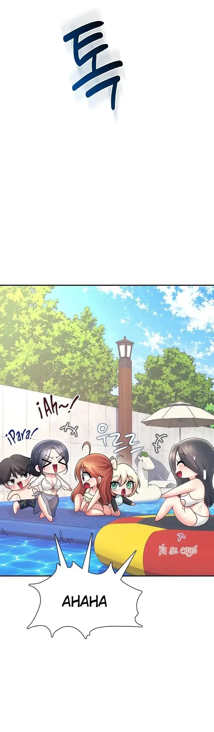 image-komik-wireless-onahole-swehwangjorongie-chapter-116-34/54