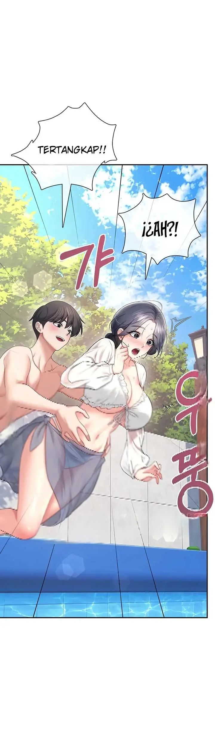 image-komik-wireless-onahole-swehwangjorongie-chapter-116-35/54