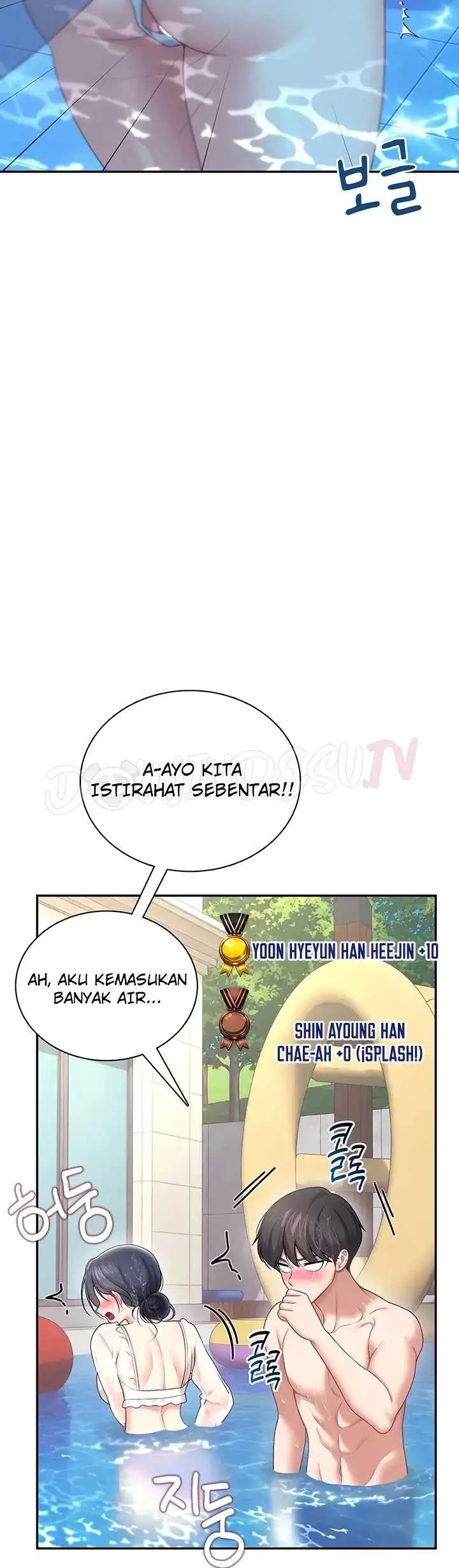 image-komik-wireless-onahole-swehwangjorongie-chapter-116-37/54