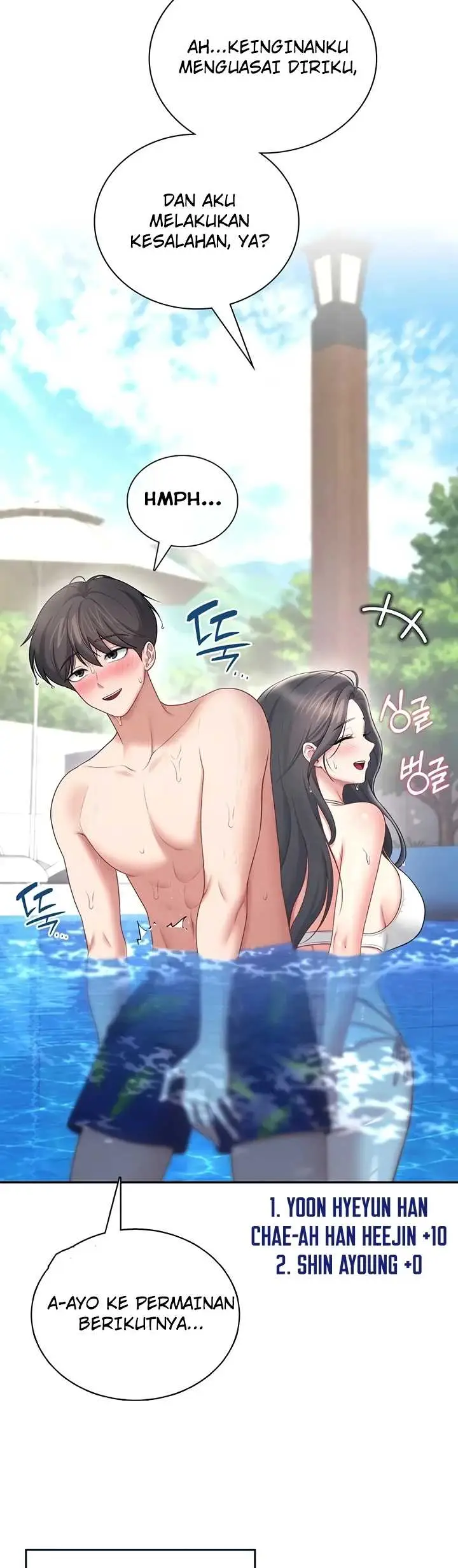 image-komik-wireless-onahole-swehwangjorongie-chapter-116-41/54