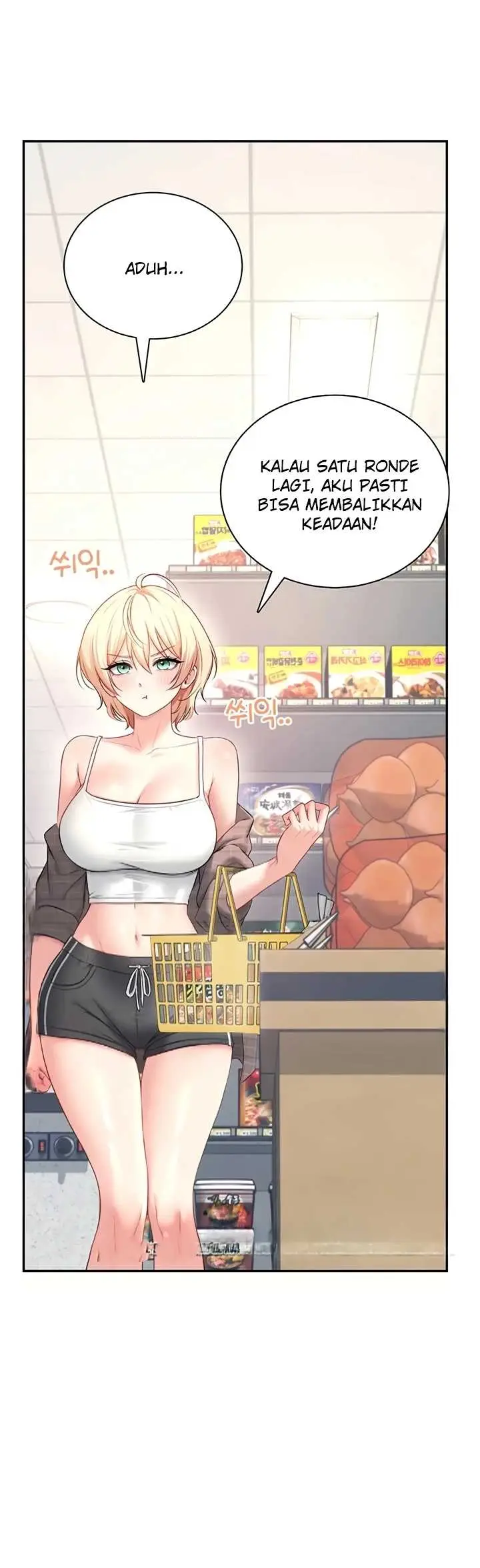 image-komik-wireless-onahole-swehwangjorongie-chapter-116-48/54