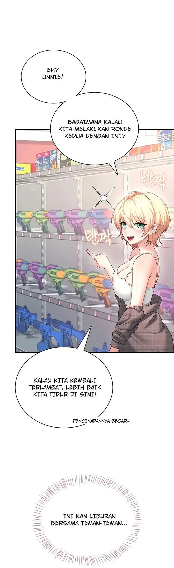 image-komik-wireless-onahole-swehwangjorongie-chapter-116-49/54
