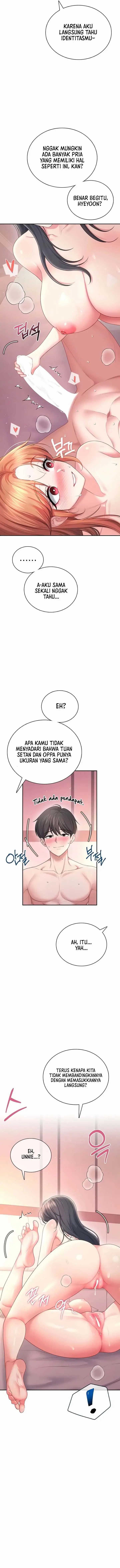 image-komik-wireless-onahole-swehwangjorongie-chapter-119-1/13