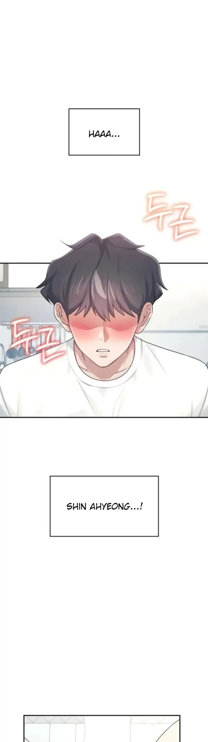 image-komik-wireless-onahole-swehwangjorongie-chapter-12-2/56