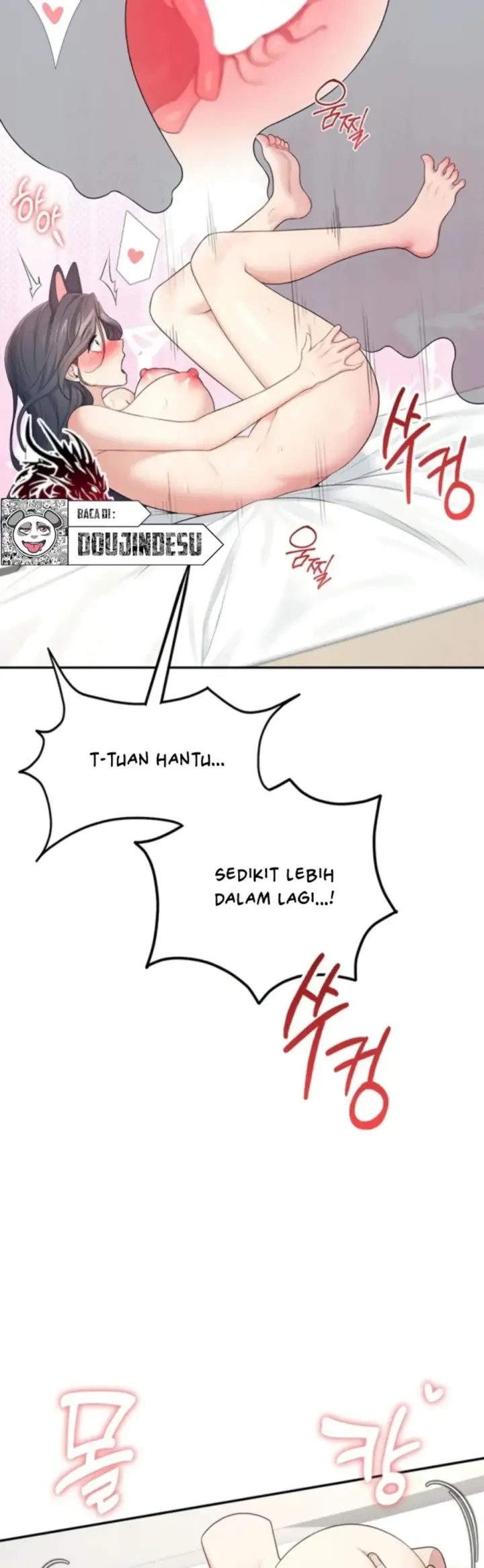 image-komik-wireless-onahole-swehwangjorongie-chapter-12-7/56