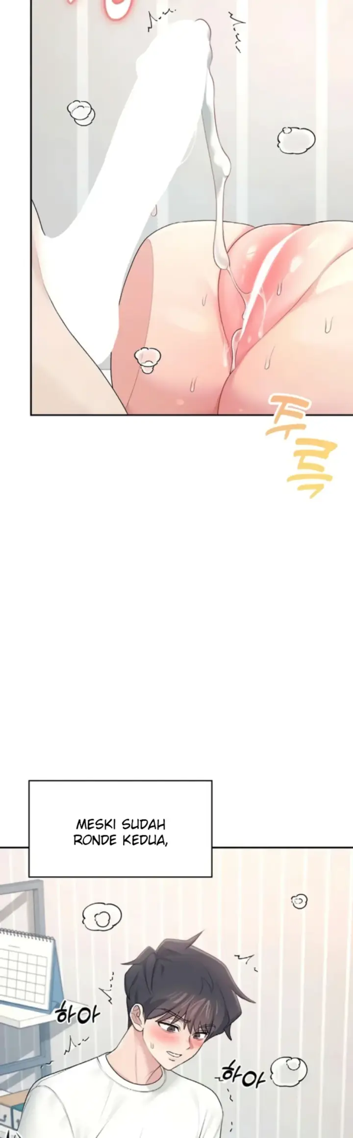 image-komik-wireless-onahole-swehwangjorongie-chapter-12-18/56