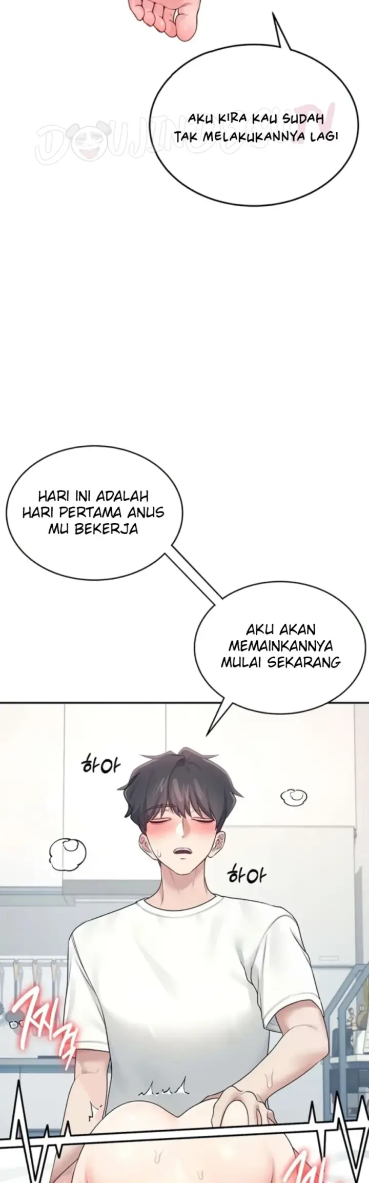 image-komik-wireless-onahole-swehwangjorongie-chapter-12-28/56
