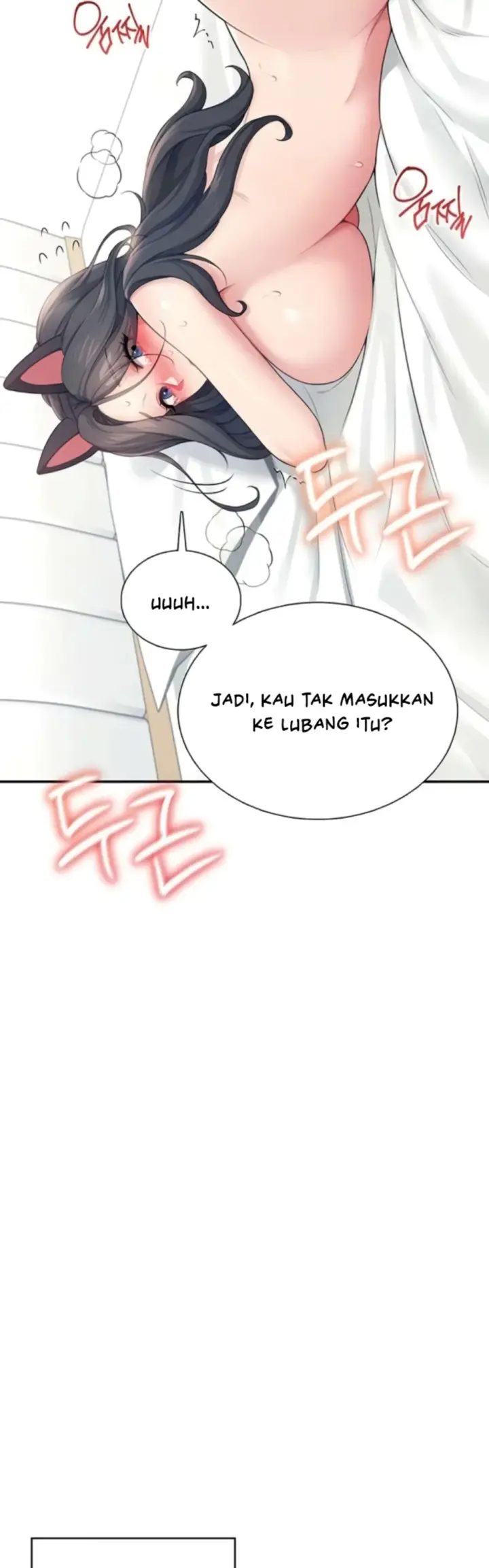 image-komik-wireless-onahole-swehwangjorongie-chapter-12-30/56