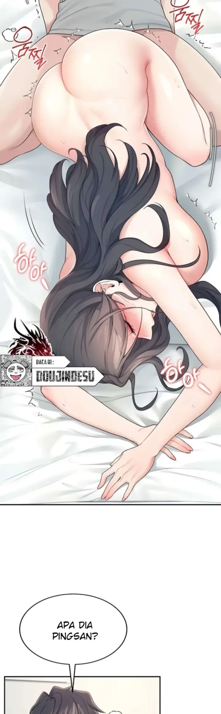 image-komik-wireless-onahole-swehwangjorongie-chapter-12-46/56