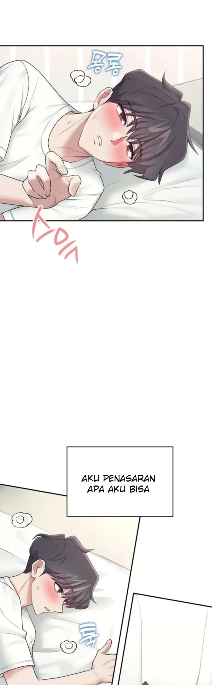 image-komik-wireless-onahole-swehwangjorongie-chapter-12-49/56