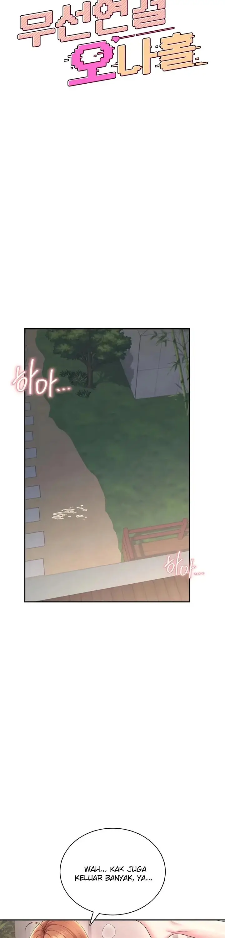 image-komik-wireless-onahole-swehwangjorongie-chapter-120-6/44