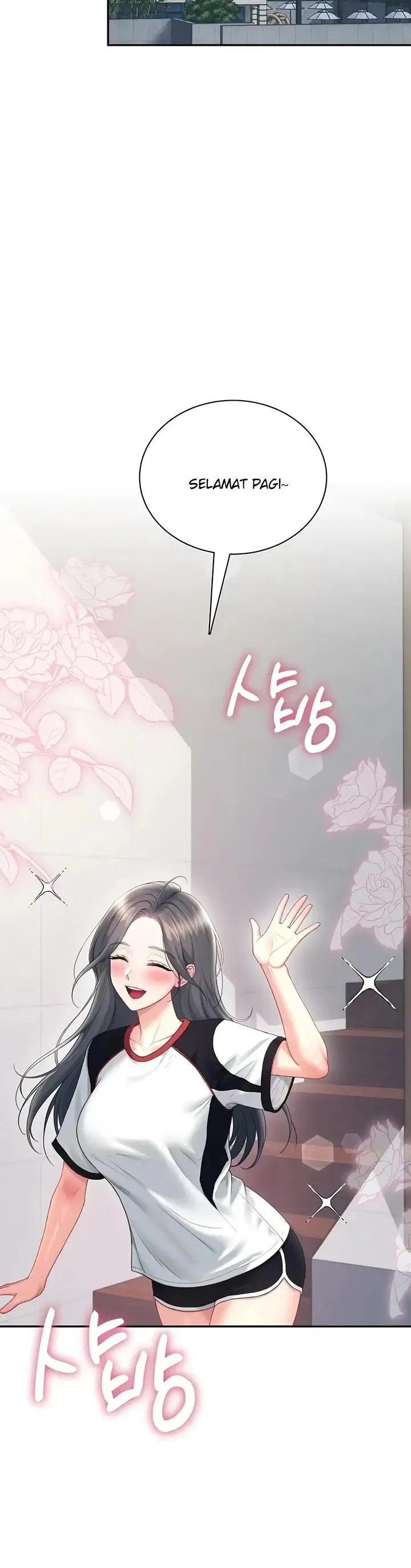 image-komik-wireless-onahole-swehwangjorongie-chapter-120-13/44