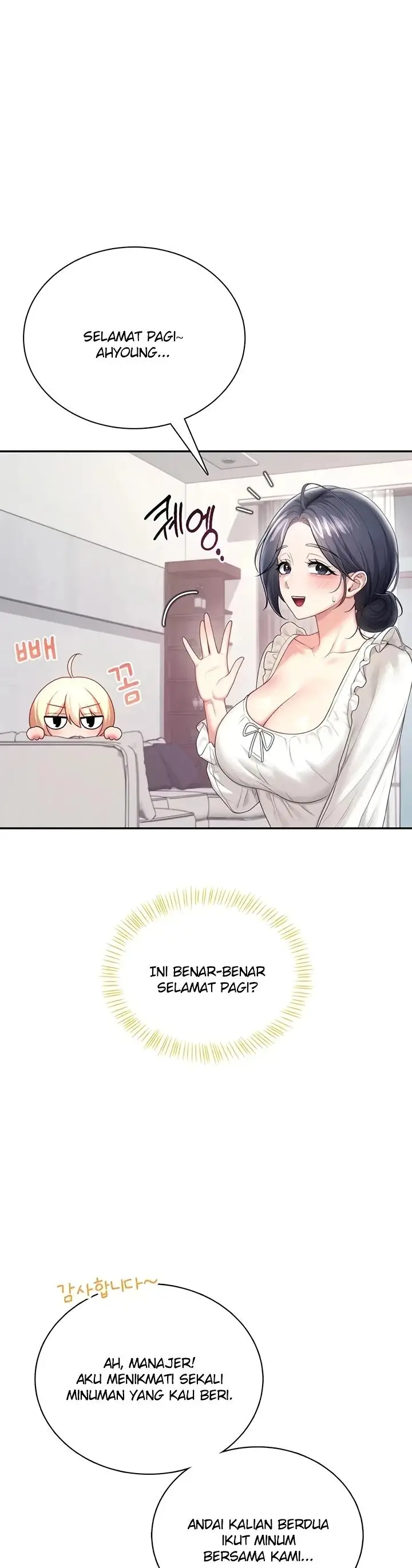 image-komik-wireless-onahole-swehwangjorongie-chapter-120-14/44