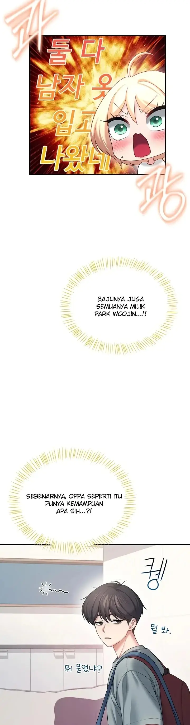image-komik-wireless-onahole-swehwangjorongie-chapter-120-16/44