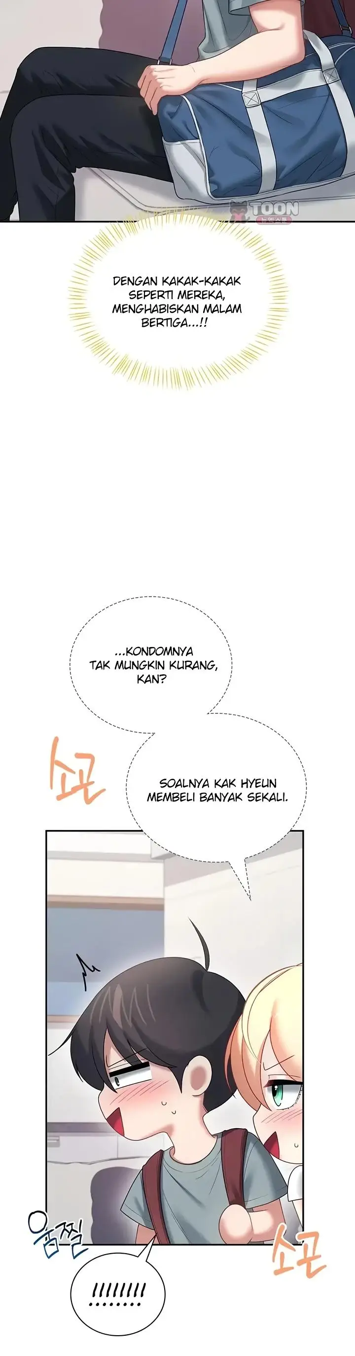 image-komik-wireless-onahole-swehwangjorongie-chapter-120-17/44