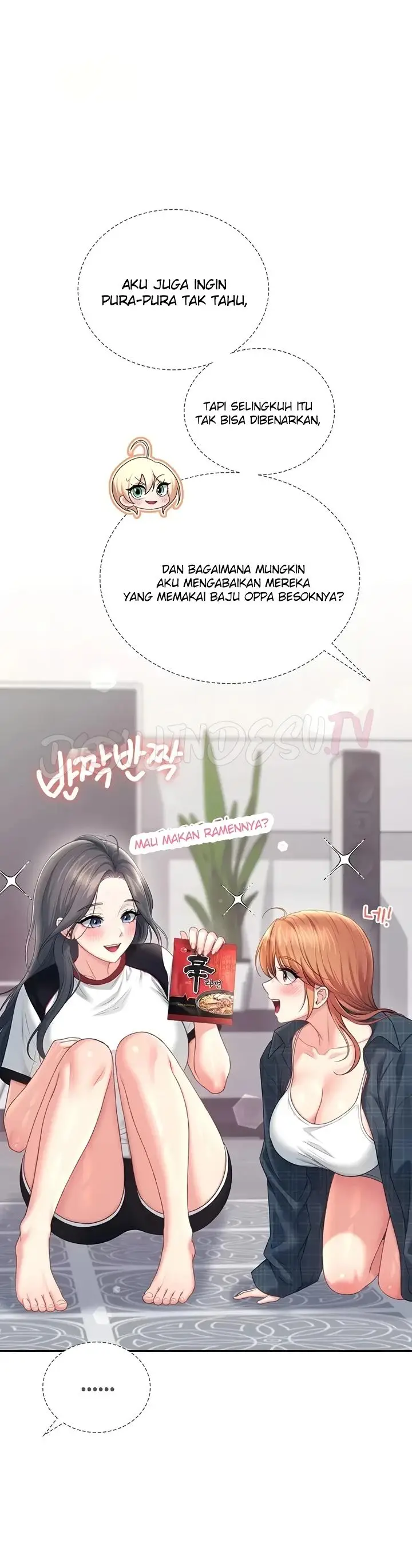 image-komik-wireless-onahole-swehwangjorongie-chapter-120-18/44