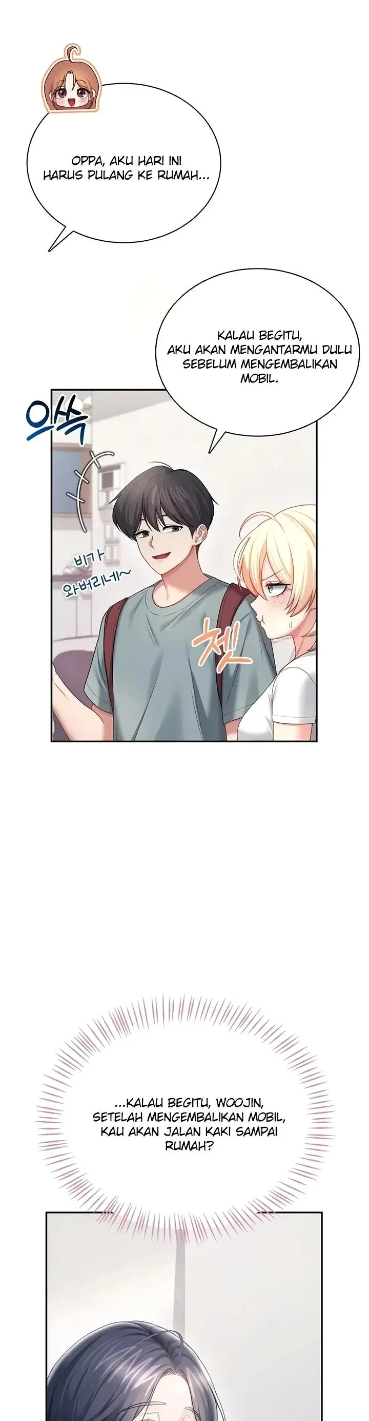 image-komik-wireless-onahole-swehwangjorongie-chapter-120-22/44