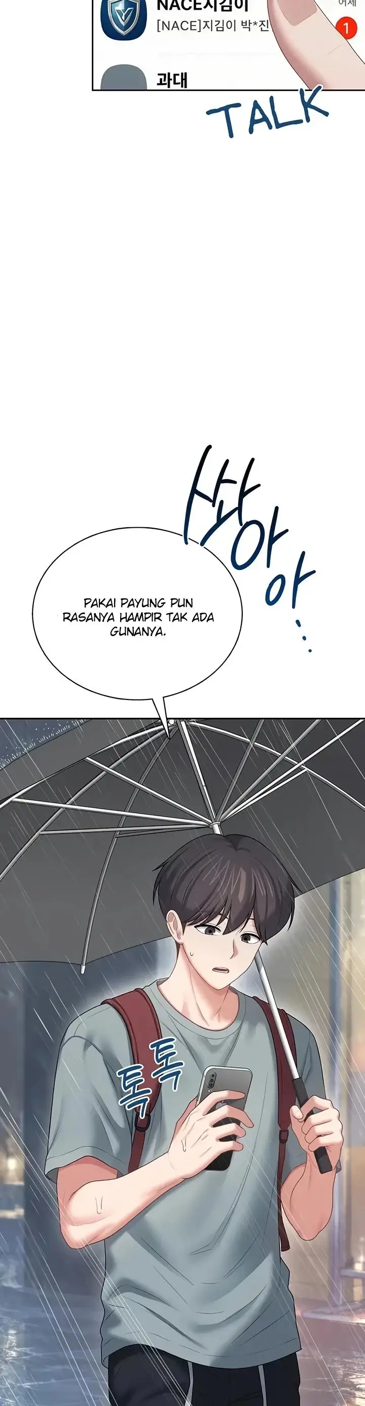 image-komik-wireless-onahole-swehwangjorongie-chapter-120-26/44