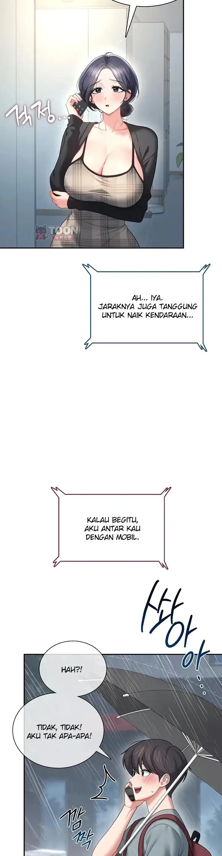 image-komik-wireless-onahole-swehwangjorongie-chapter-120-28/44