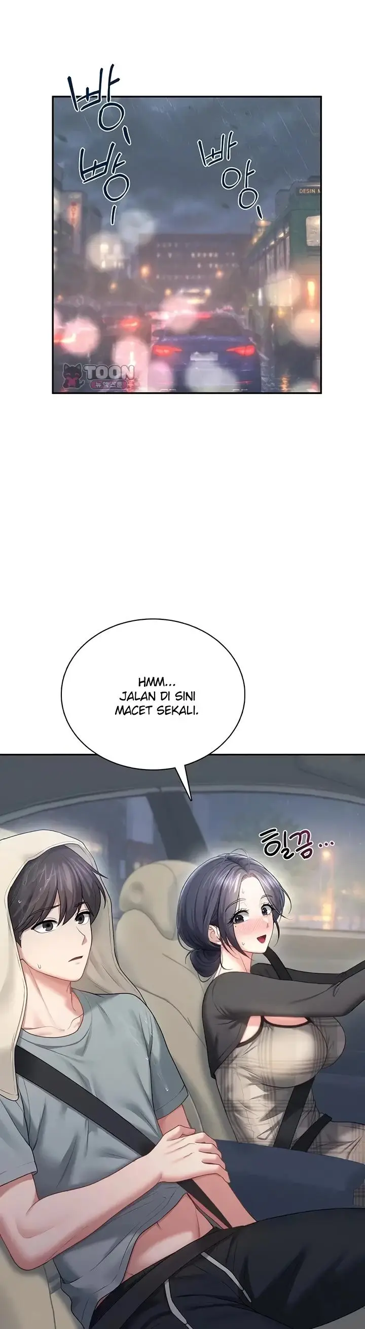 image-komik-wireless-onahole-swehwangjorongie-chapter-120-33/44