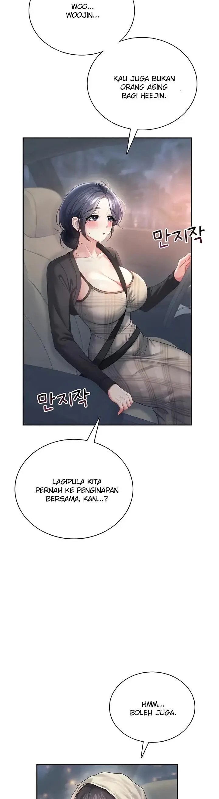 image-komik-wireless-onahole-swehwangjorongie-chapter-120-36/44