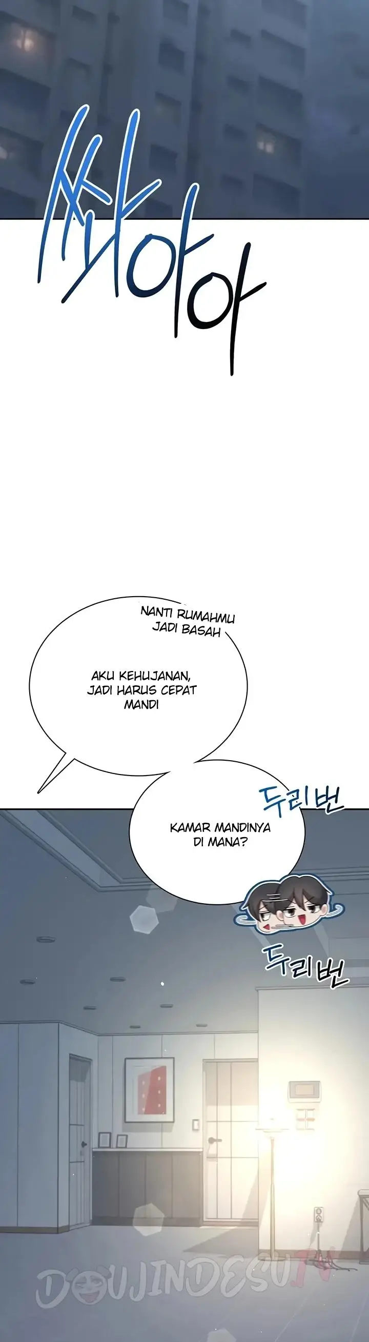 image-komik-wireless-onahole-swehwangjorongie-chapter-120-38/44