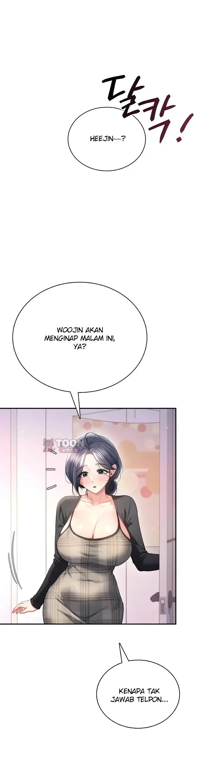 image-komik-wireless-onahole-swehwangjorongie-chapter-120-40/44