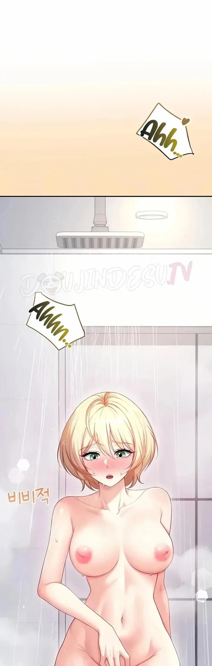 image-komik-wireless-onahole-swehwangjorongie-chapter-121-1/42