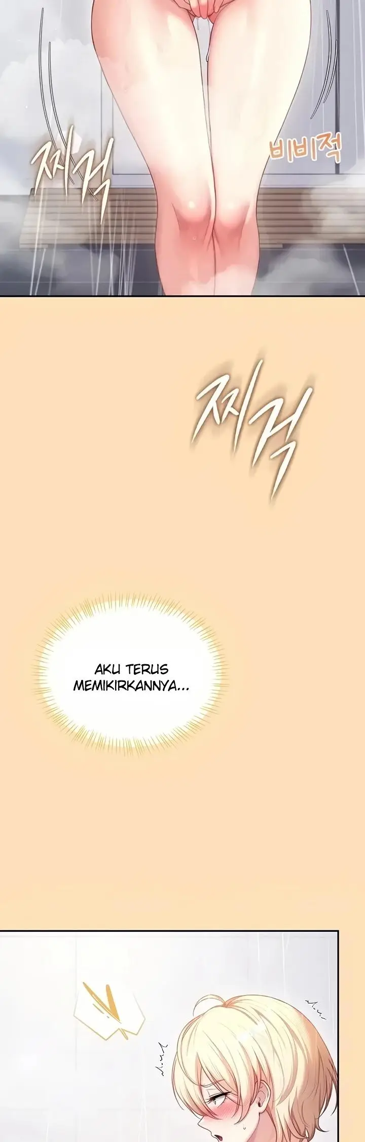 image-komik-wireless-onahole-swehwangjorongie-chapter-121-2/42