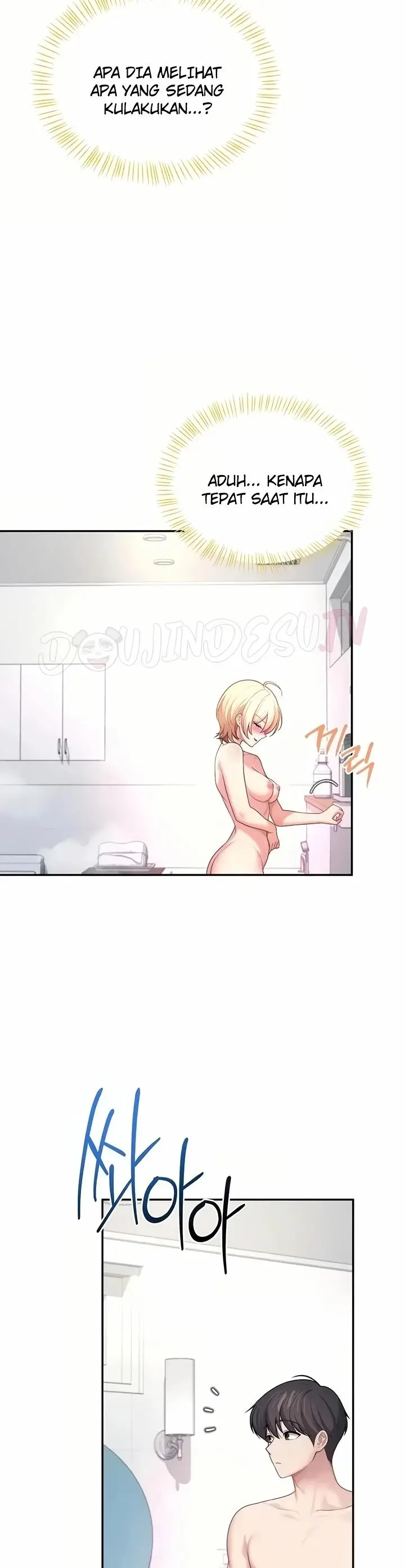 image-komik-wireless-onahole-swehwangjorongie-chapter-121-12/42