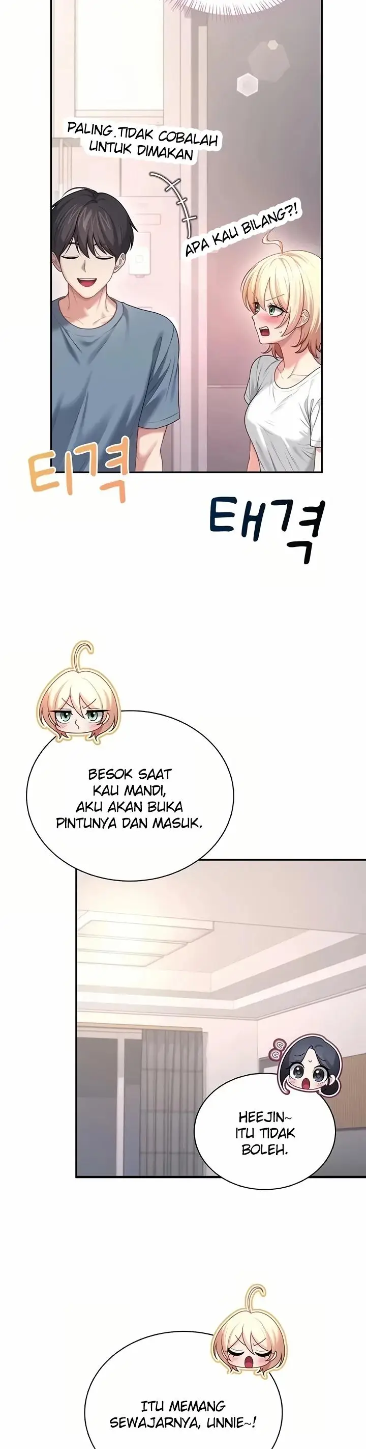 image-komik-wireless-onahole-swehwangjorongie-chapter-121-22/42