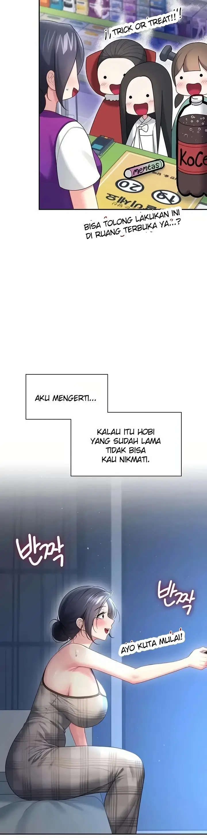 image-komik-wireless-onahole-swehwangjorongie-chapter-121-29/42
