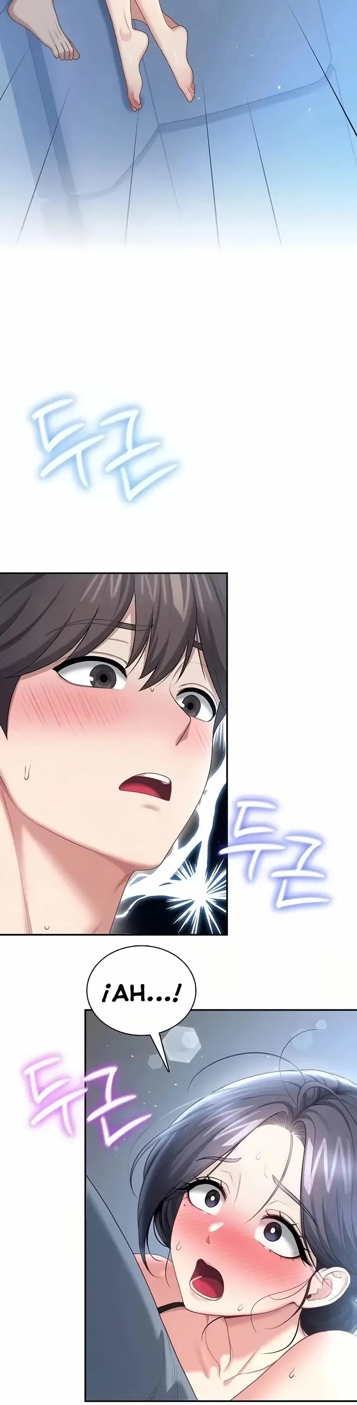 image-komik-wireless-onahole-swehwangjorongie-chapter-121-40/42