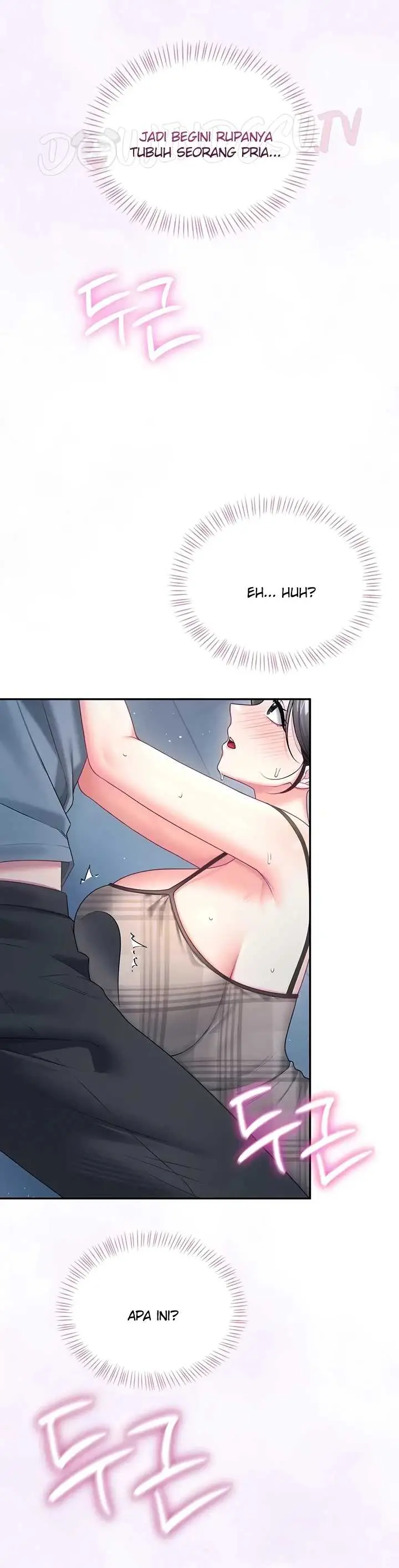 image-komik-wireless-onahole-swehwangjorongie-chapter-122-5/42