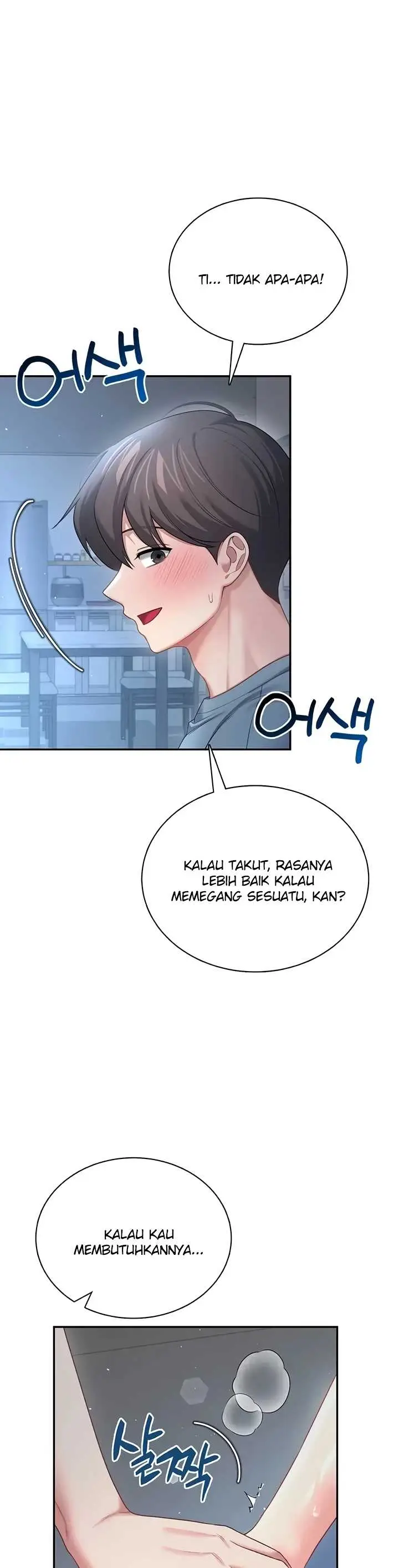 image-komik-wireless-onahole-swehwangjorongie-chapter-122-12/42