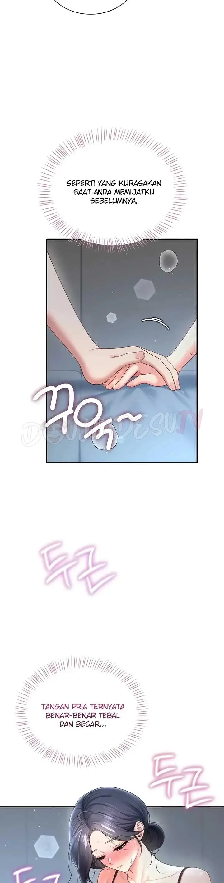 image-komik-wireless-onahole-swehwangjorongie-chapter-122-14/42