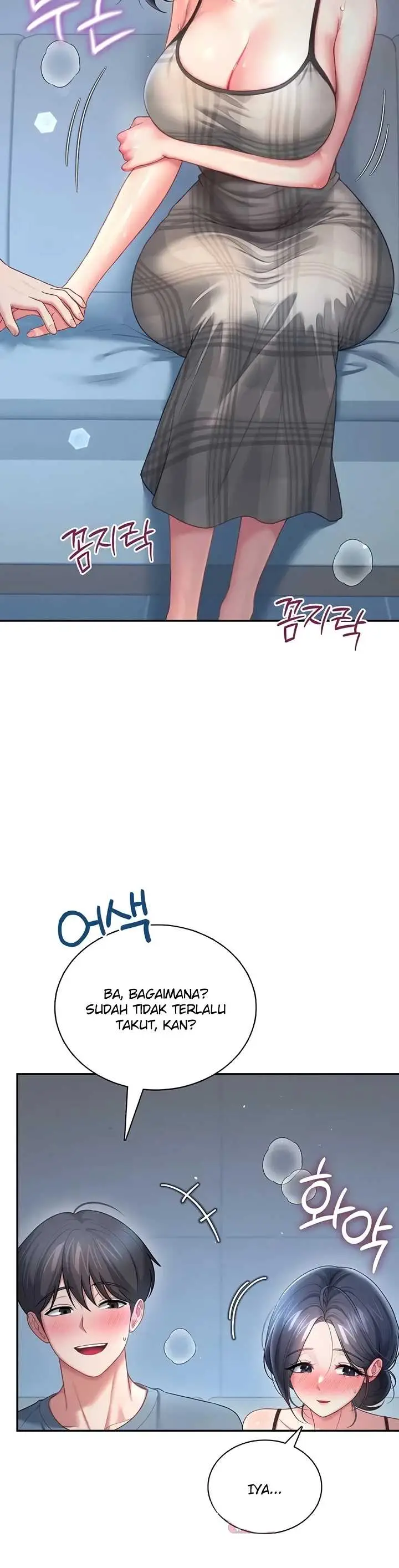 image-komik-wireless-onahole-swehwangjorongie-chapter-122-15/42
