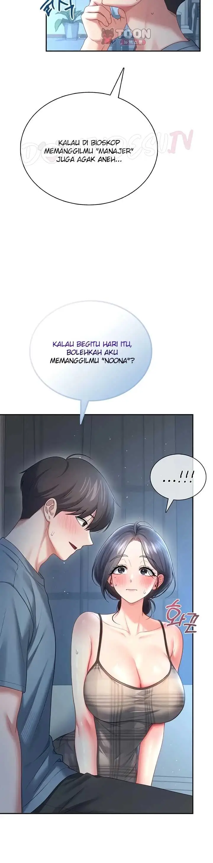 image-komik-wireless-onahole-swehwangjorongie-chapter-122-22/42