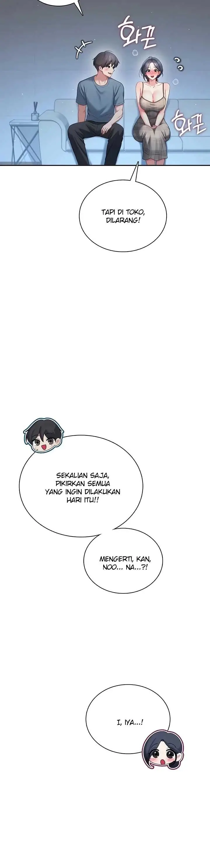 image-komik-wireless-onahole-swehwangjorongie-chapter-122-24/42