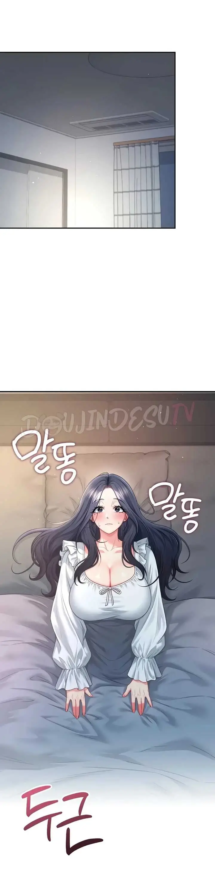 image-komik-wireless-onahole-swehwangjorongie-chapter-122-25/42