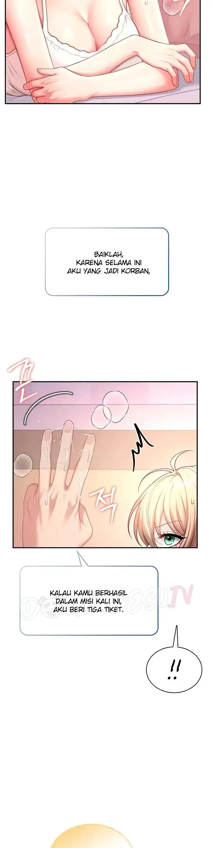 image-komik-wireless-onahole-swehwangjorongie-chapter-122-35/42