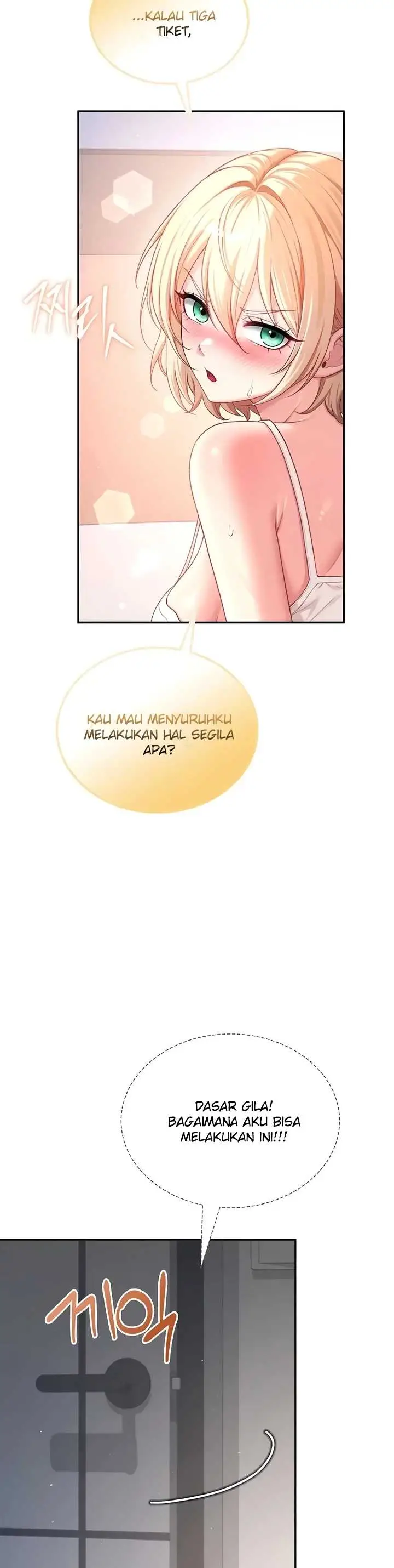 image-komik-wireless-onahole-swehwangjorongie-chapter-122-36/42