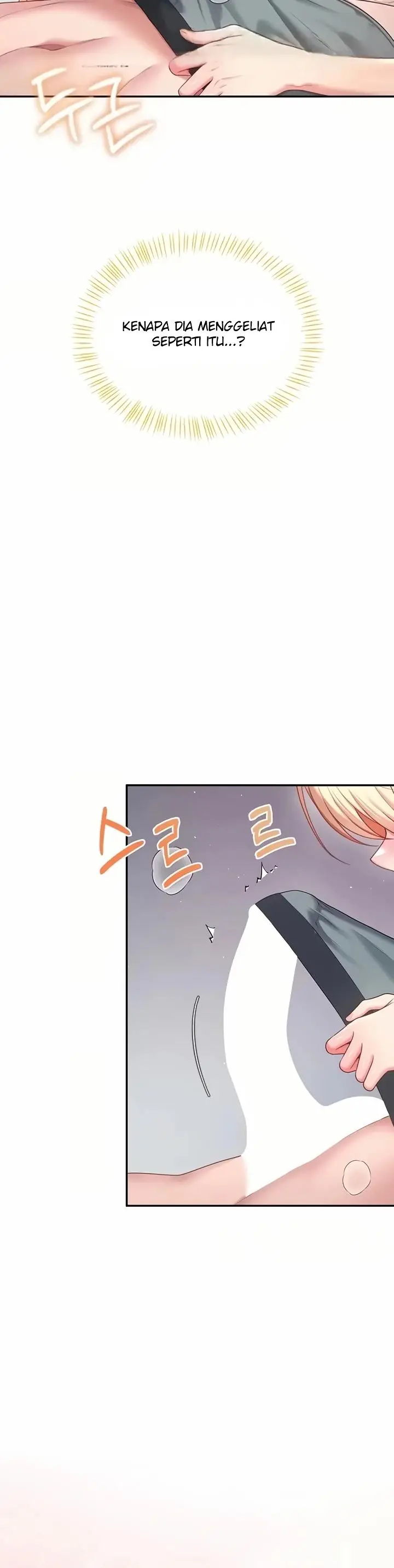 image-komik-wireless-onahole-swehwangjorongie-chapter-123-2/45