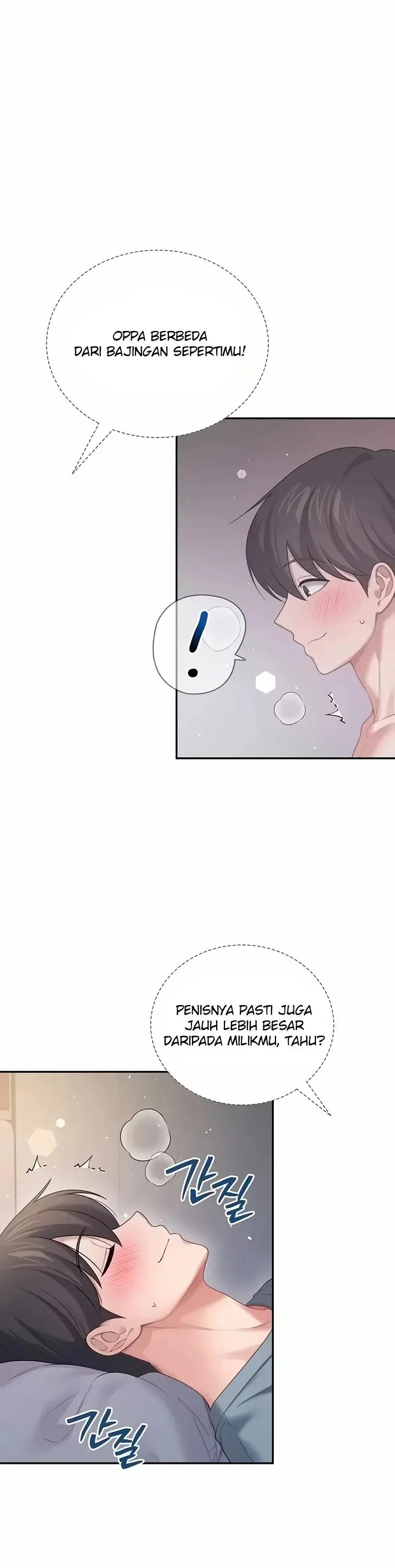image-komik-wireless-onahole-swehwangjorongie-chapter-123-8/45