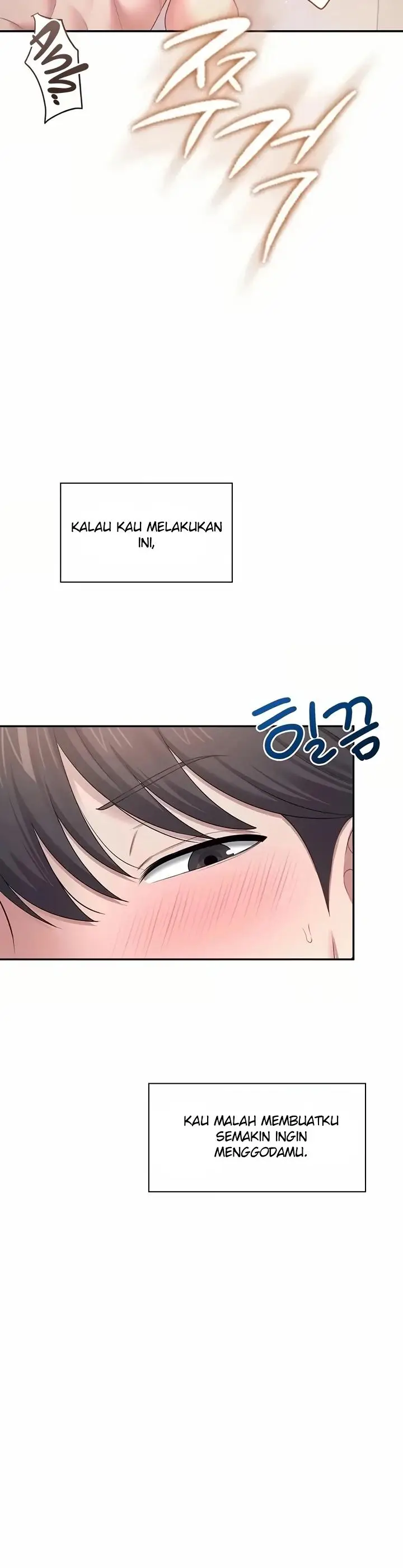 image-komik-wireless-onahole-swehwangjorongie-chapter-123-17/45