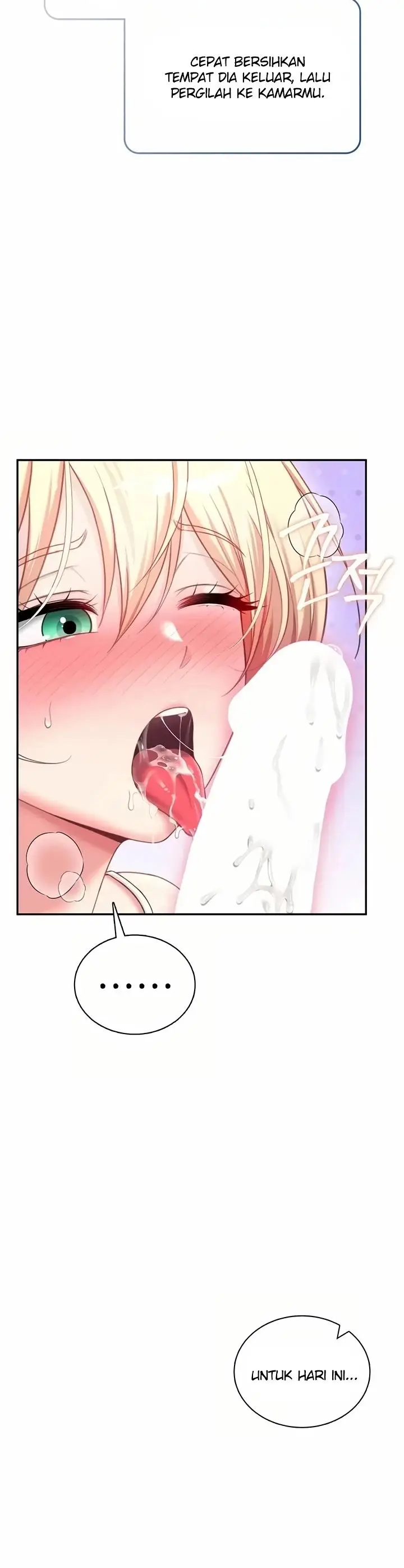 image-komik-wireless-onahole-swehwangjorongie-chapter-123-23/45