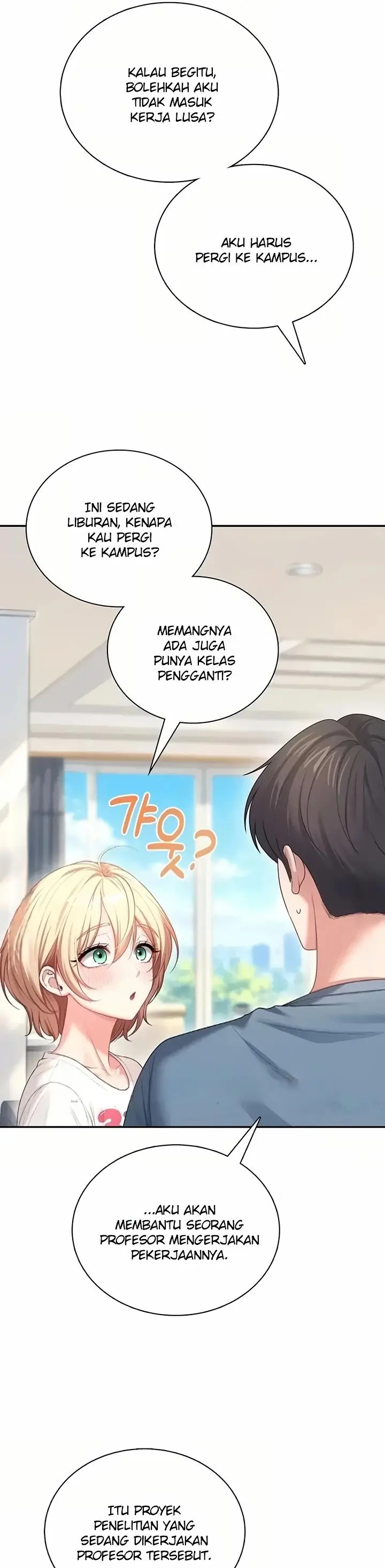 image-komik-wireless-onahole-swehwangjorongie-chapter-123-30/45