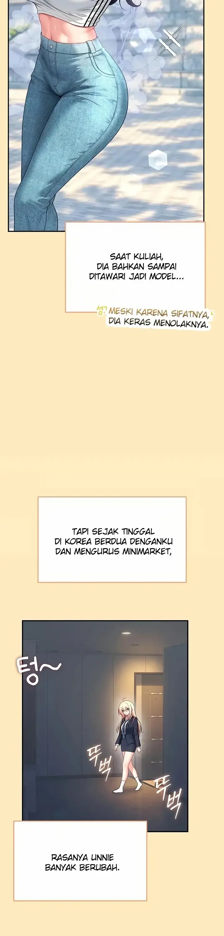 image-komik-wireless-onahole-swehwangjorongie-chapter-124-2/42
